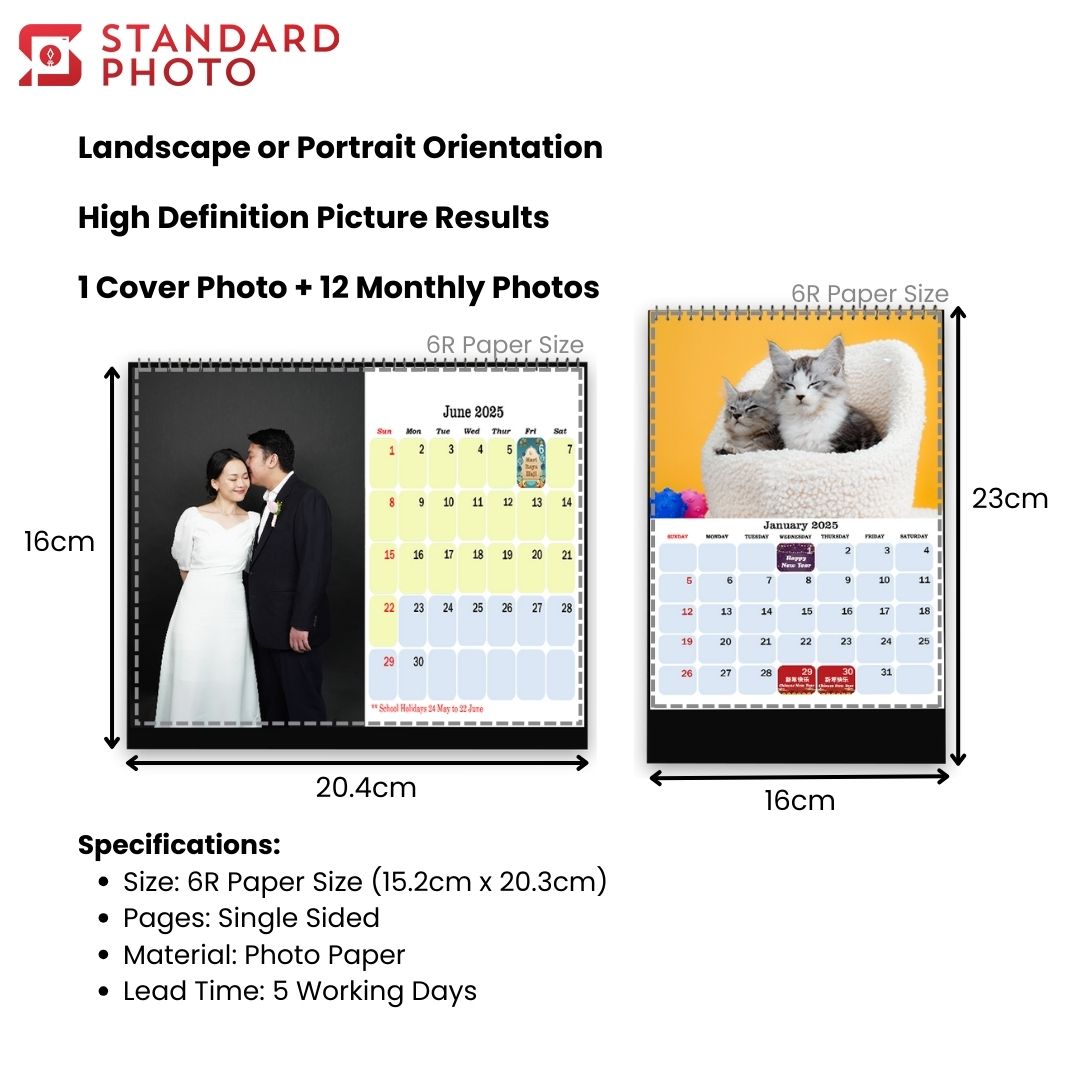 StandardPhoto Customizable Photo Calendar Dimensions and Specifications Measurements Landscape Portrait 6R Size Pages 